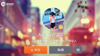 婊子干在线视频,婊子干在线视频的黑暗面