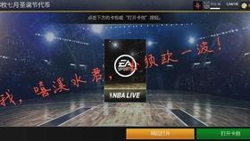 国产非欧在线视频,探索多元文化下的在线视频盛宴