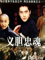 97国产国语在线视频,97国产国语经典影视作品回顾