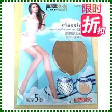 丝袜足l在线视频